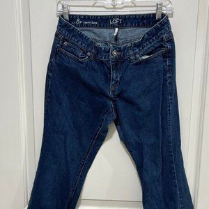 Loft Ann Taylor Curvy Boot Cut Womens Jeans Size petites 8P Stretch Dark Wash